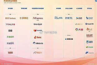 王猛：追梦还需一周找状态 说明他没盼着禁赛结束就立刻帮球队